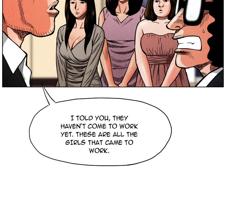 The Knuckleheads Chapter 18 page 16 - 
