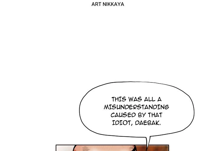 The Knuckleheads Chapter 18 page 3 - 