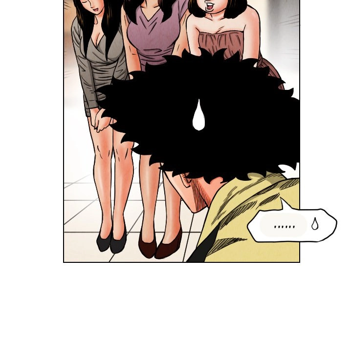 The Knuckleheads Chapter 18 page 24 - 