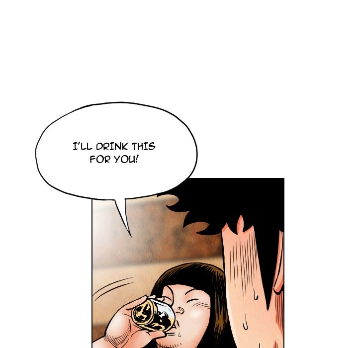The Knuckleheads Chapter 18 page 46 - 