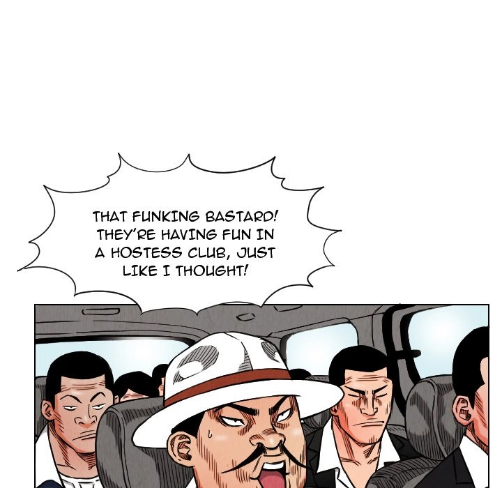 The Knuckleheads Chapter 18 page 56 - 