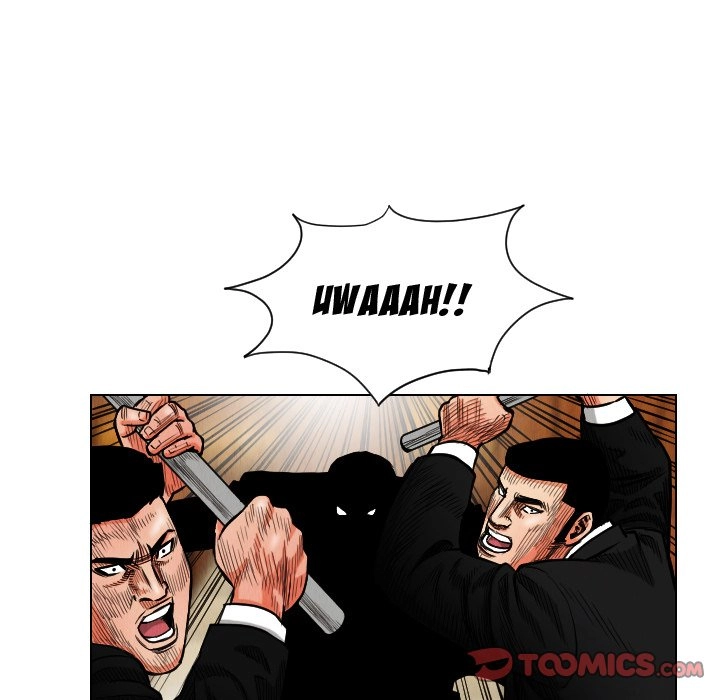 The Knuckleheads Chapter 19 page 22 - 