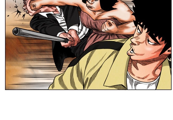 The Knuckleheads Chapter 19 page 4 - 