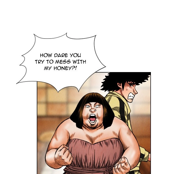 The Knuckleheads Chapter 19 page 5 - 