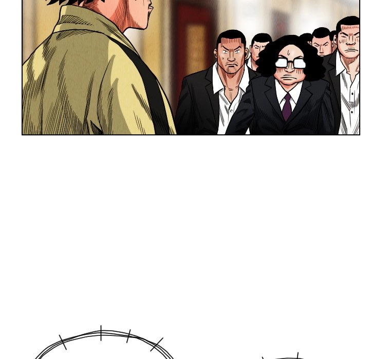 The Knuckleheads Chapter 19 page 73 - 
