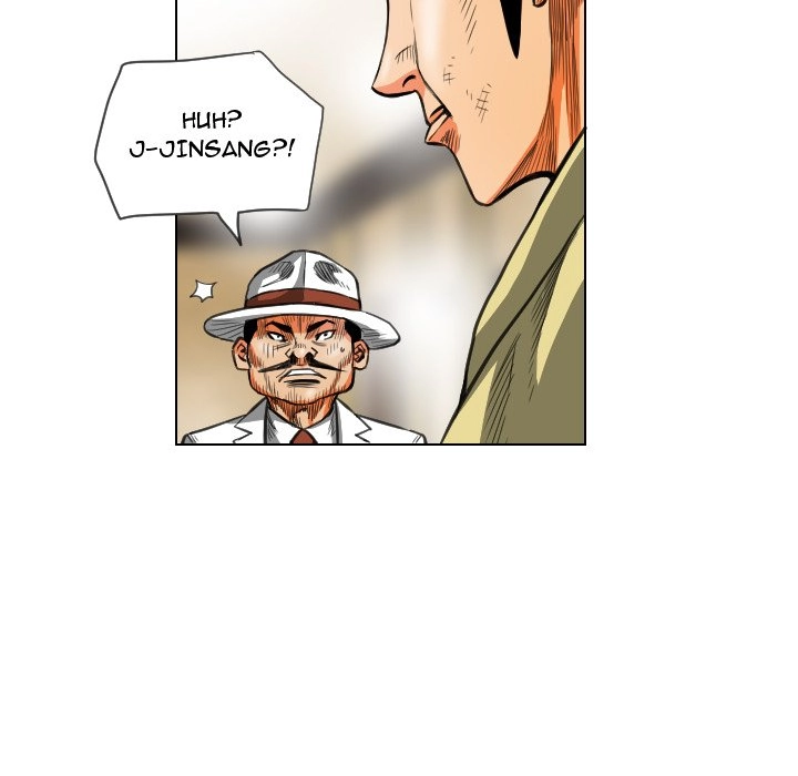 The Knuckleheads Chapter 19 page 87 - 
