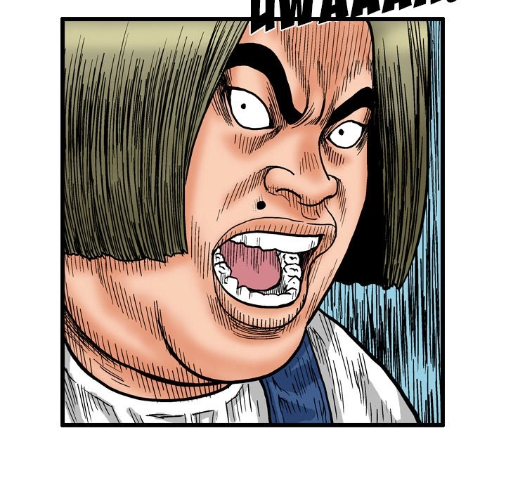 The Knuckleheads Chapter 2 page 18 - 