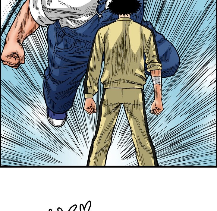 The Knuckleheads Chapter 2 page 20 - 