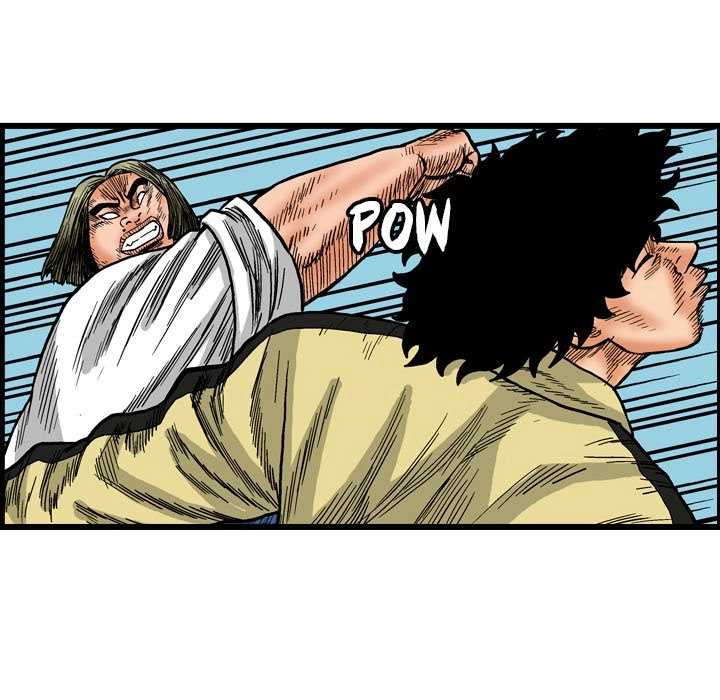 The Knuckleheads Chapter 2 page 24 - 
