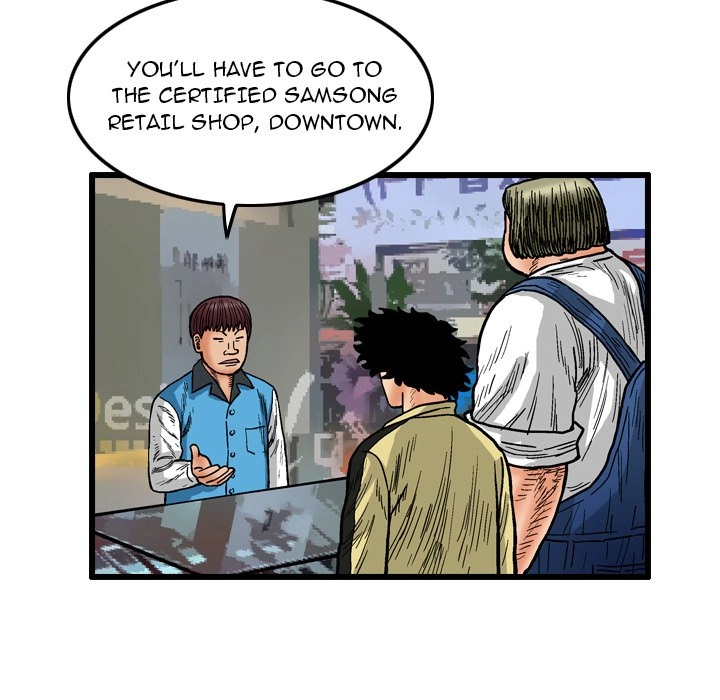 The Knuckleheads Chapter 2 page 58 - 
