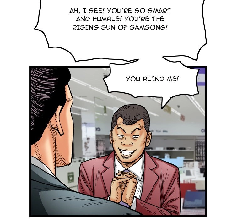 The Knuckleheads Chapter 2 page 72 - 