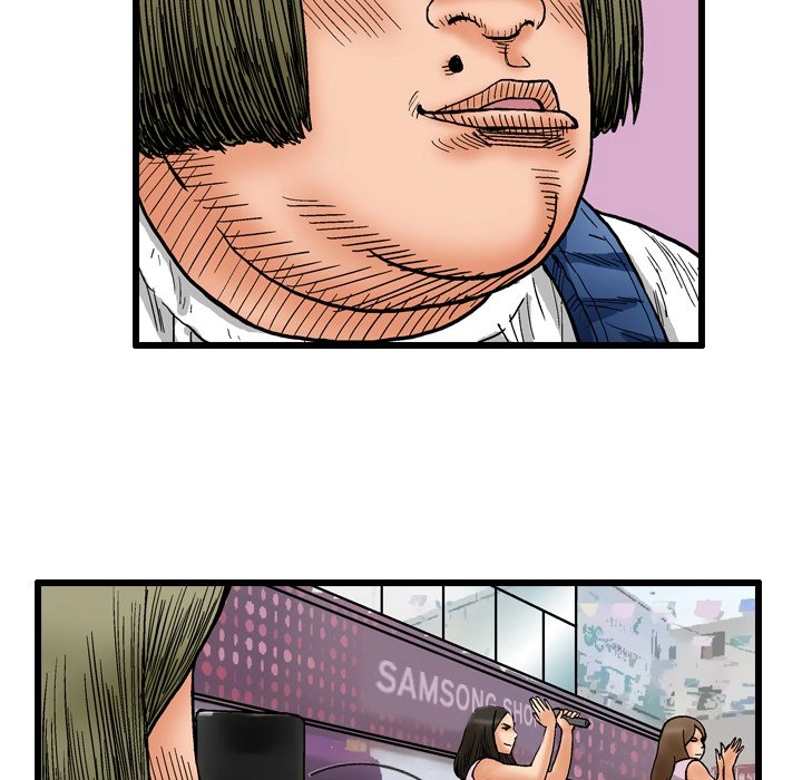 The Knuckleheads Chapter 2 page 74 - 