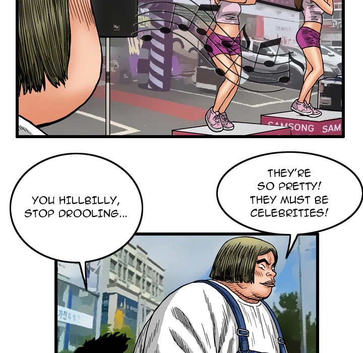 The Knuckleheads Chapter 2 page 75 - 
