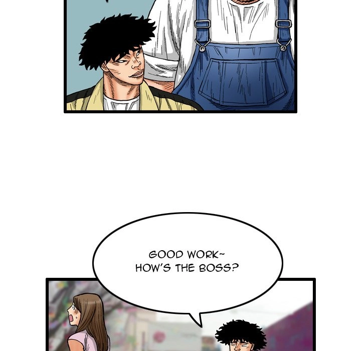 The Knuckleheads Chapter 2 page 77 - 