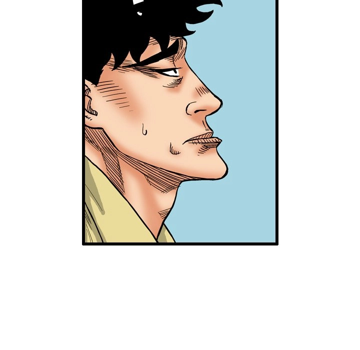 The Knuckleheads Chapter 2 page 81 - 
