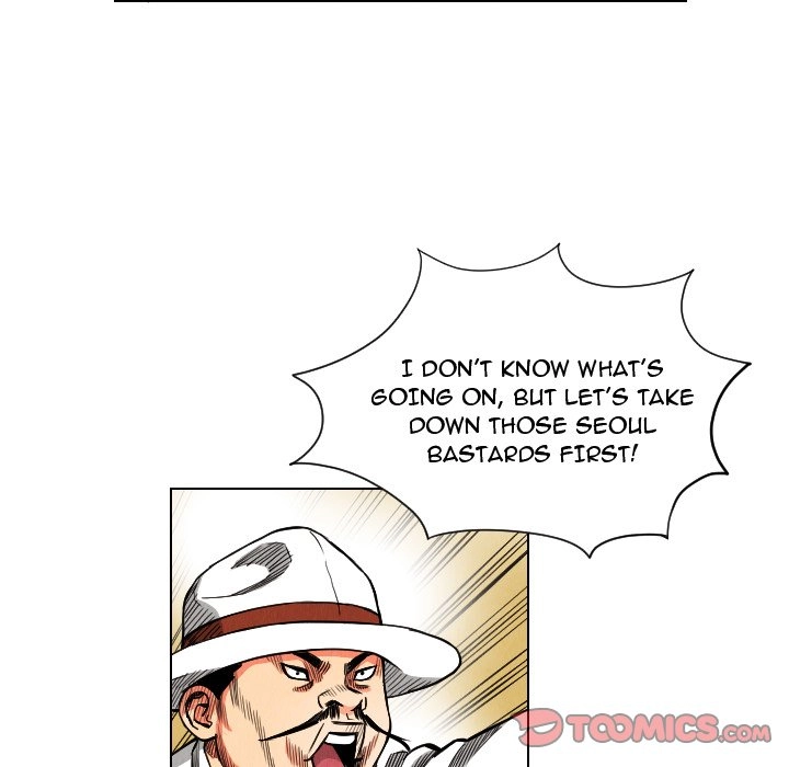 The Knuckleheads Chapter 20 page 12 - 