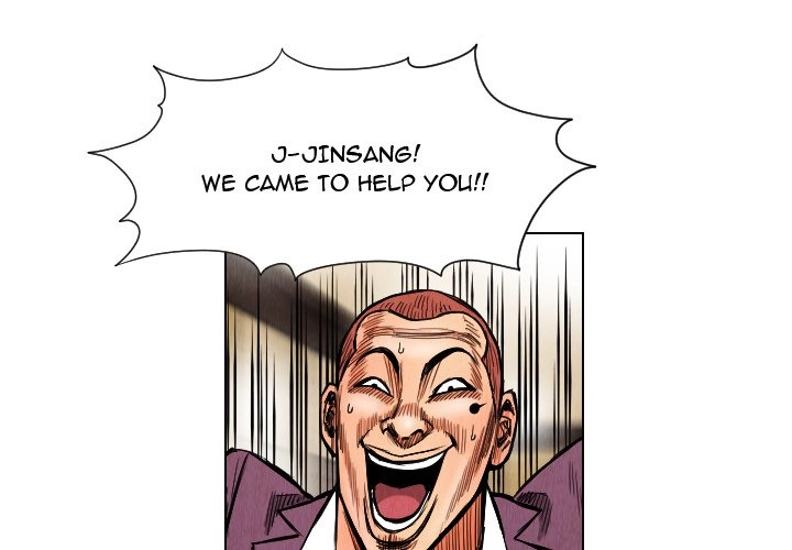 The Knuckleheads Chapter 20 page 4 - 