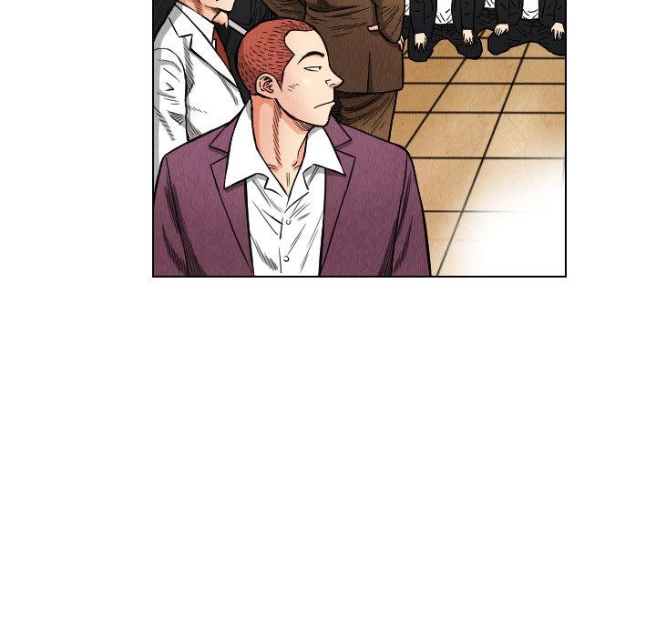 The Knuckleheads Chapter 20 page 47 - 