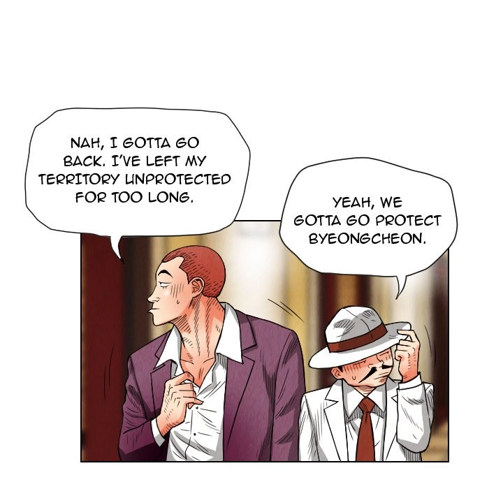 The Knuckleheads Chapter 20 page 79 - 