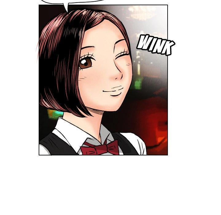 The Knuckleheads Chapter 21 page 21 - 