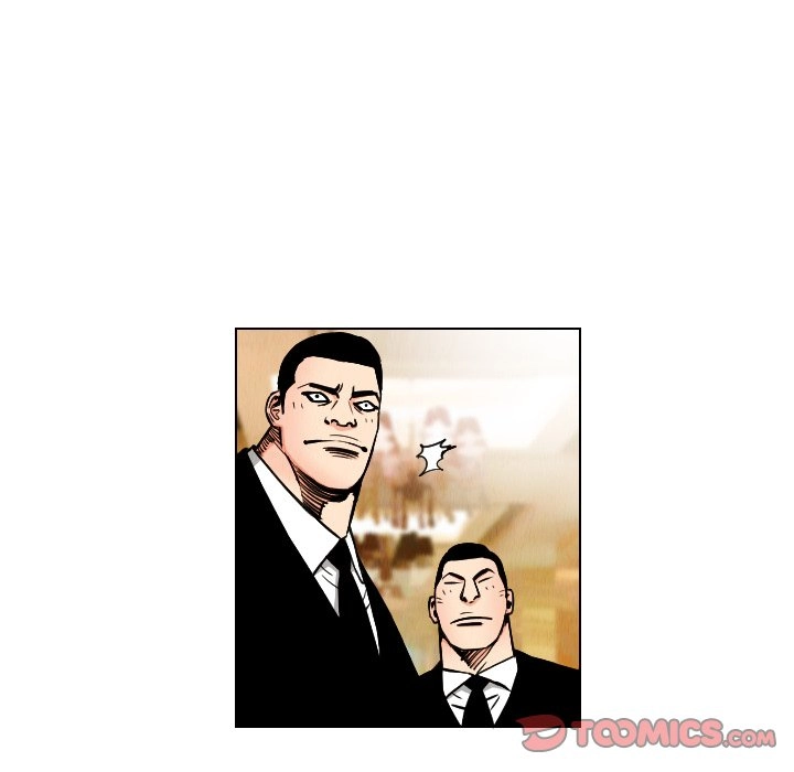 The Knuckleheads Chapter 21 page 32 - 