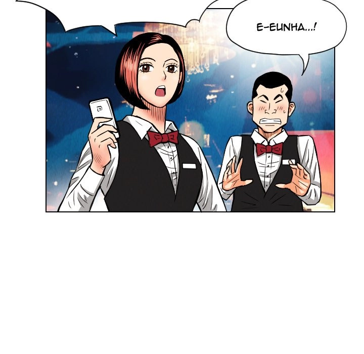 The Knuckleheads Chapter 21 page 63 - 