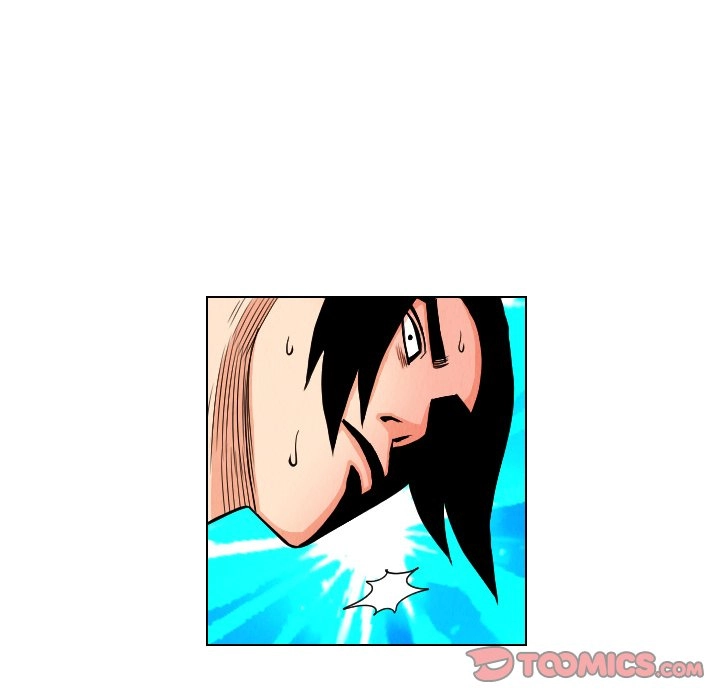 The Knuckleheads Chapter 21 page 82 - 