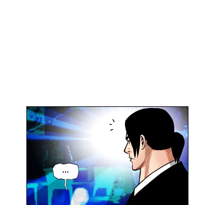 The Knuckleheads Chapter 21 page 95 - 