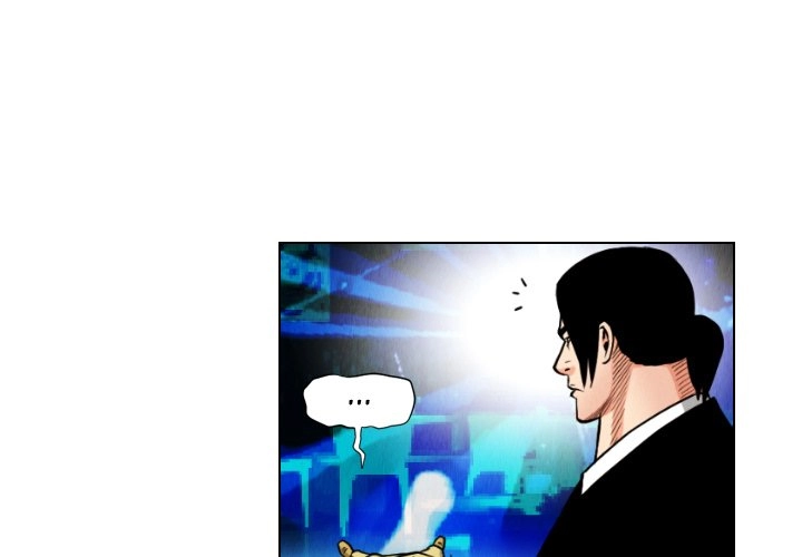 The Knuckleheads Chapter 22 page 3 - 