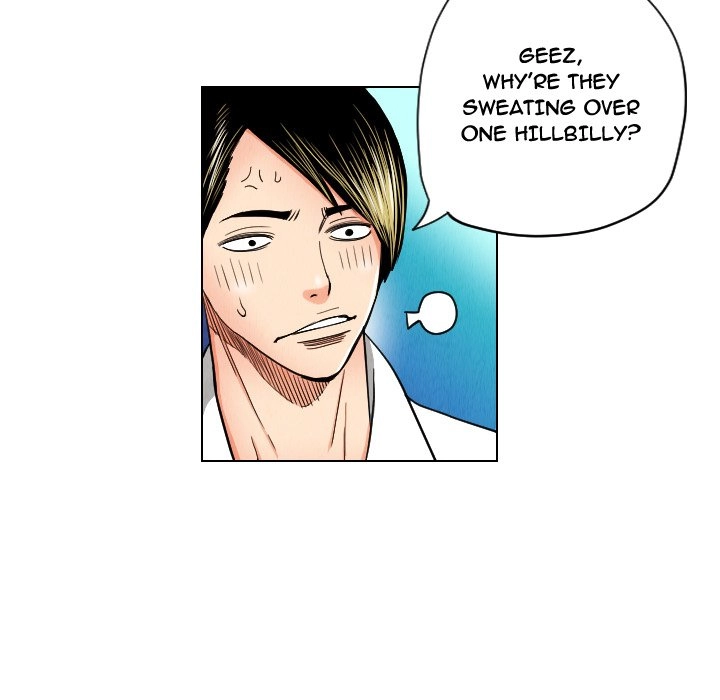 The Knuckleheads Chapter 23 page 15 - 
