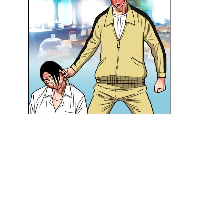 The Knuckleheads Chapter 23 page 47 - 