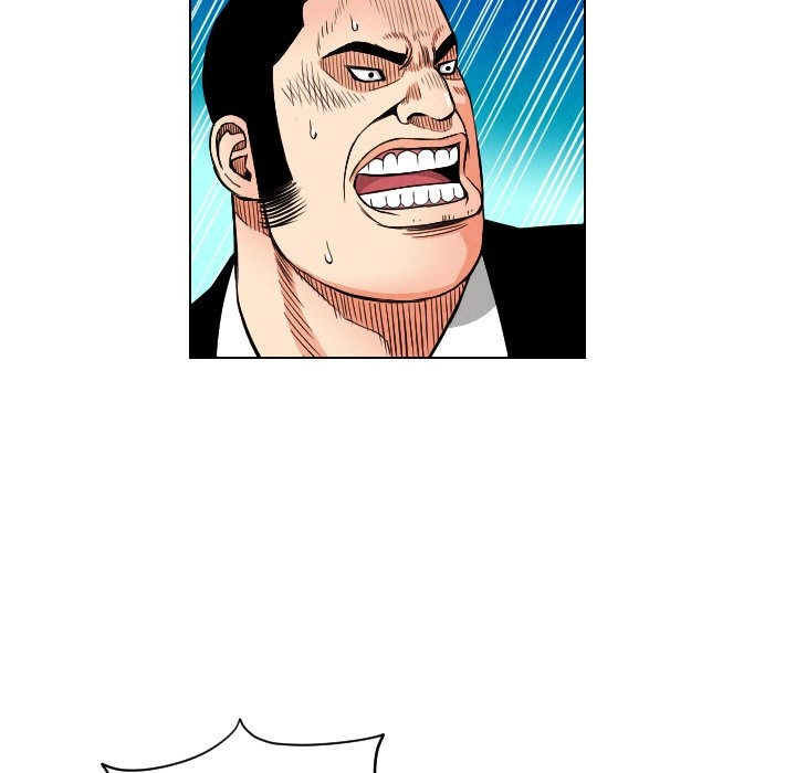 The Knuckleheads Chapter 23 page 84 - 