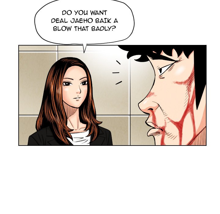 The Knuckleheads The Knuckleheads EP 24 - Toomics page 24 - 