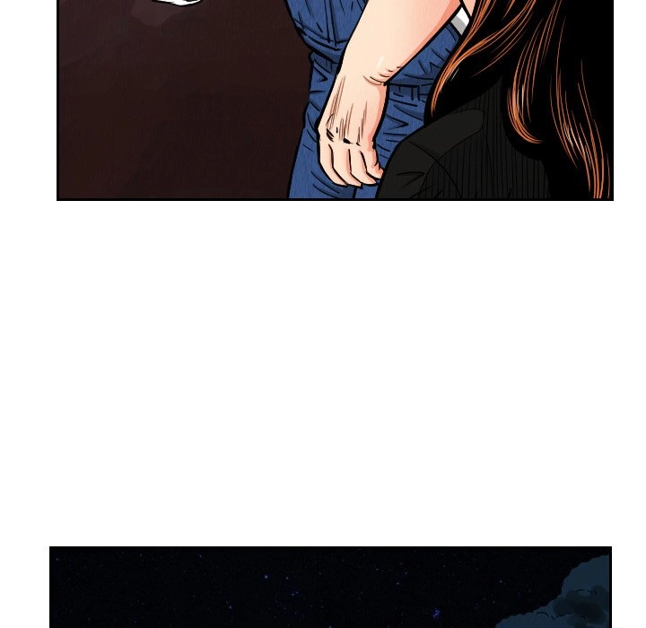 The Knuckleheads Chapter 25 page 73 - 