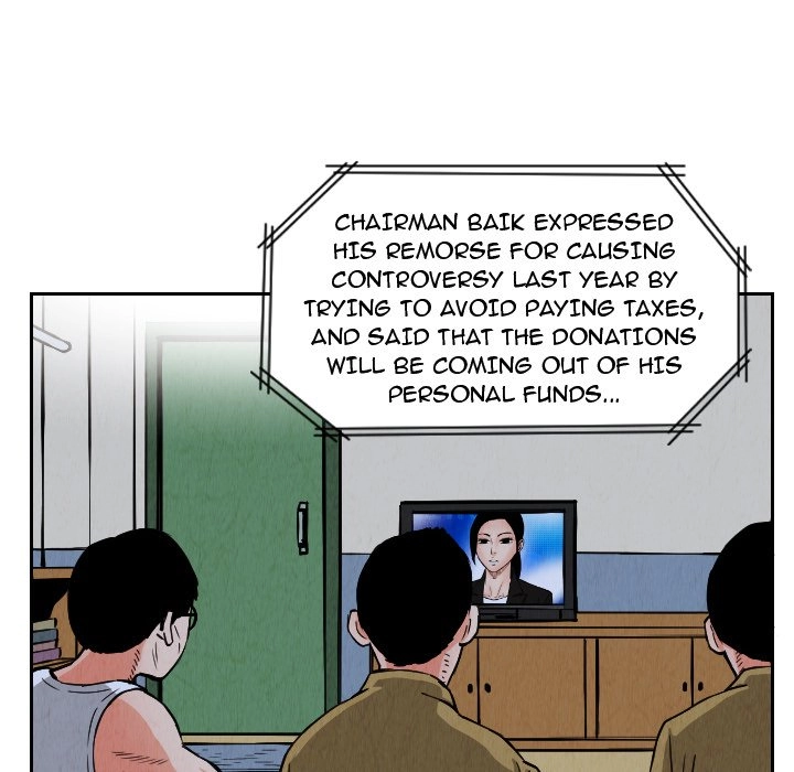 The Knuckleheads Chapter 25 page 78 - 
