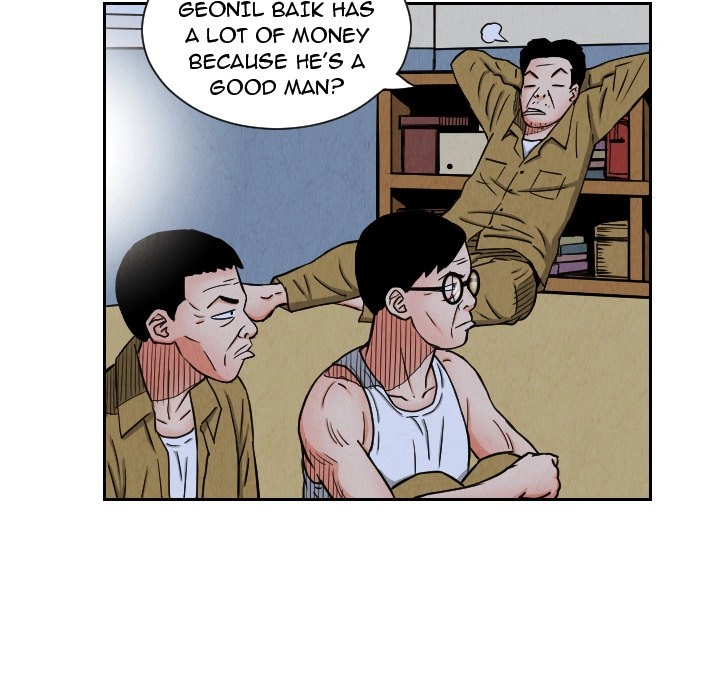 The Knuckleheads Chapter 25 page 81 - 