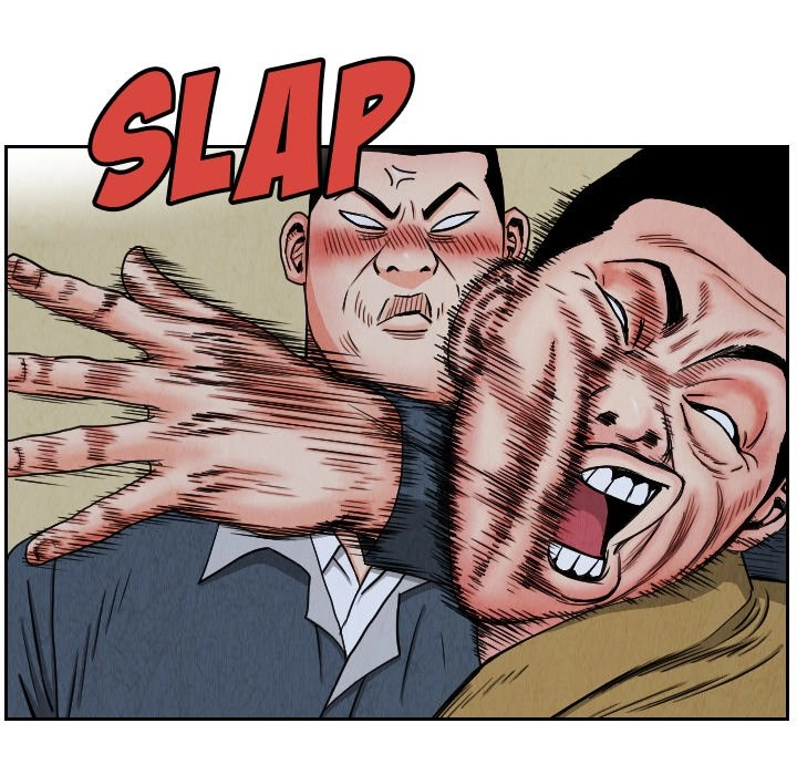 The Knuckleheads Chapter 25 page 94 - 