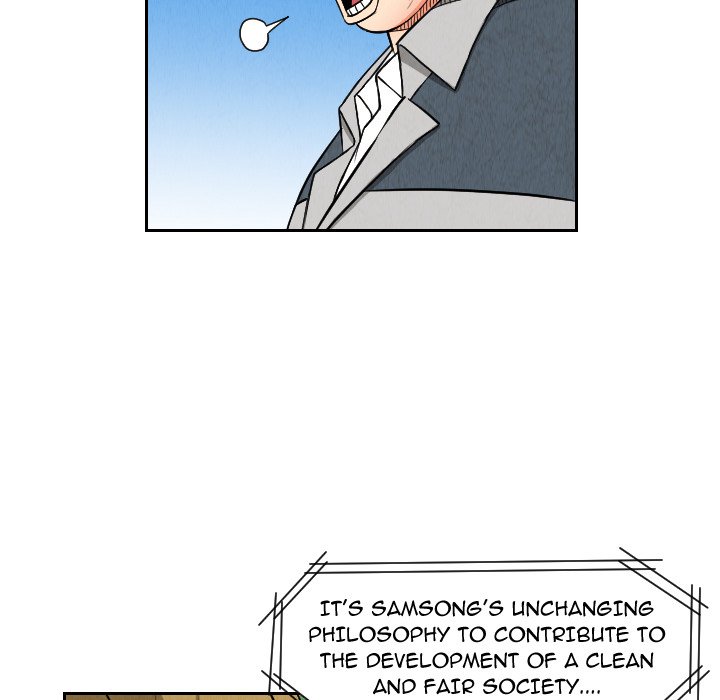 The Knuckleheads The Knuckleheads EP 26 - Toomics page 13 - 