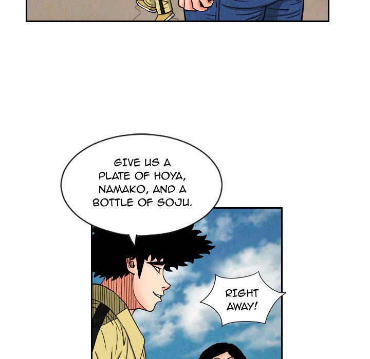 The Knuckleheads The Knuckleheads EP 26 - Toomics page 27 - 