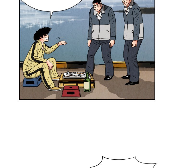 The Knuckleheads The Knuckleheads EP 26 - Toomics page 77 - 