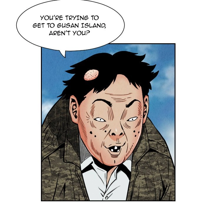 The Knuckleheads Chapter 27 page 21 - 