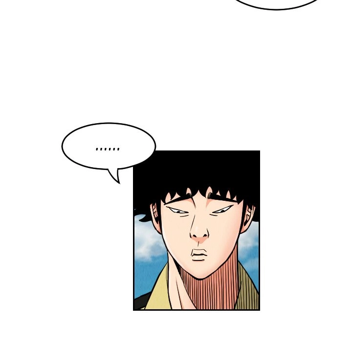 The Knuckleheads Chapter 27 page 26 - 