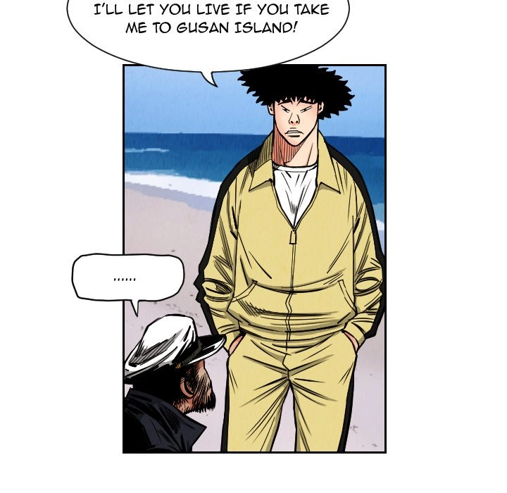 The Knuckleheads Chapter 27 page 78 - 