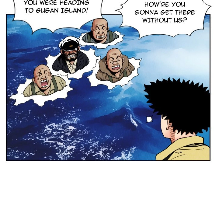 The Knuckleheads Chapter 28 page 47 - 