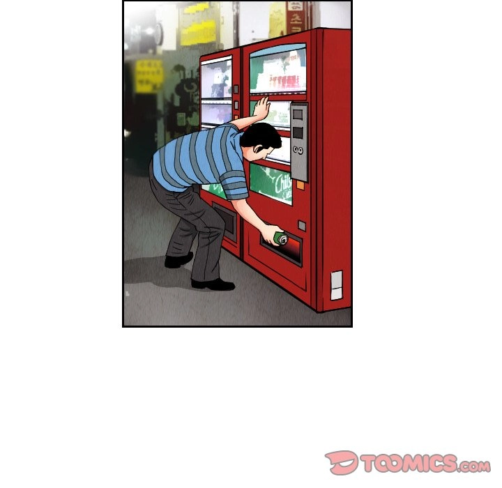 The Knuckleheads Chapter 28 page 72 - 