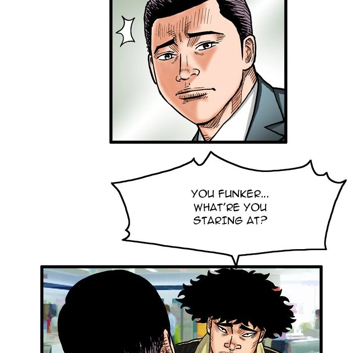 The Knuckleheads Chapter 3 page 11 - 