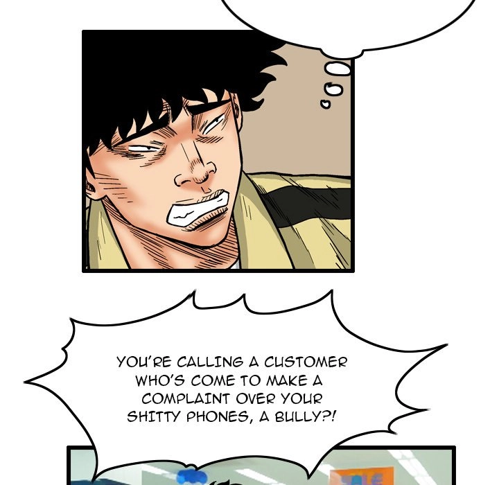 The Knuckleheads Chapter 3 page 16 - 