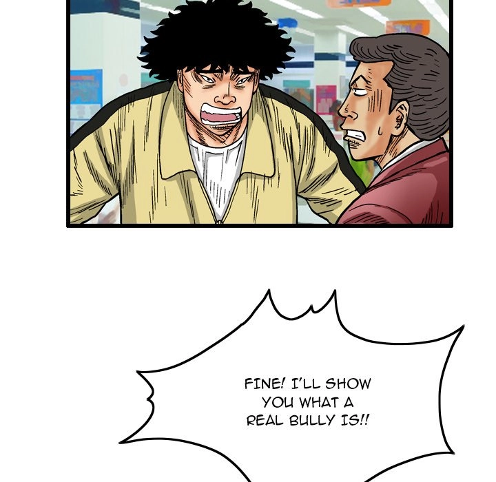 The Knuckleheads Chapter 3 page 17 - 