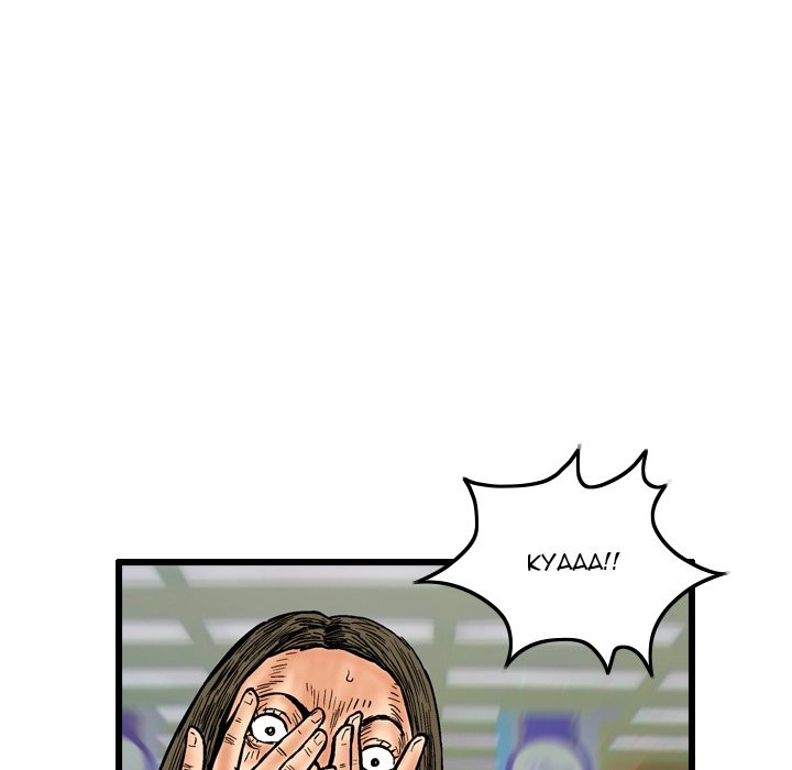 The Knuckleheads Chapter 3 page 19 - 