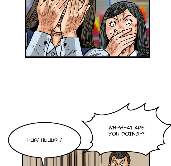 The Knuckleheads Chapter 3 page 20 - 